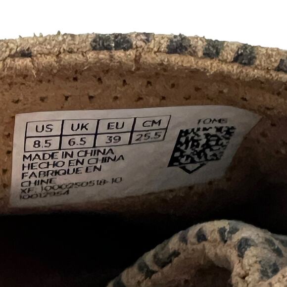 Toms Cheetah Suede Desert Lace Up Wedge Heels Ankle Booties Womens Size 8.5 - Picture 7 of 8